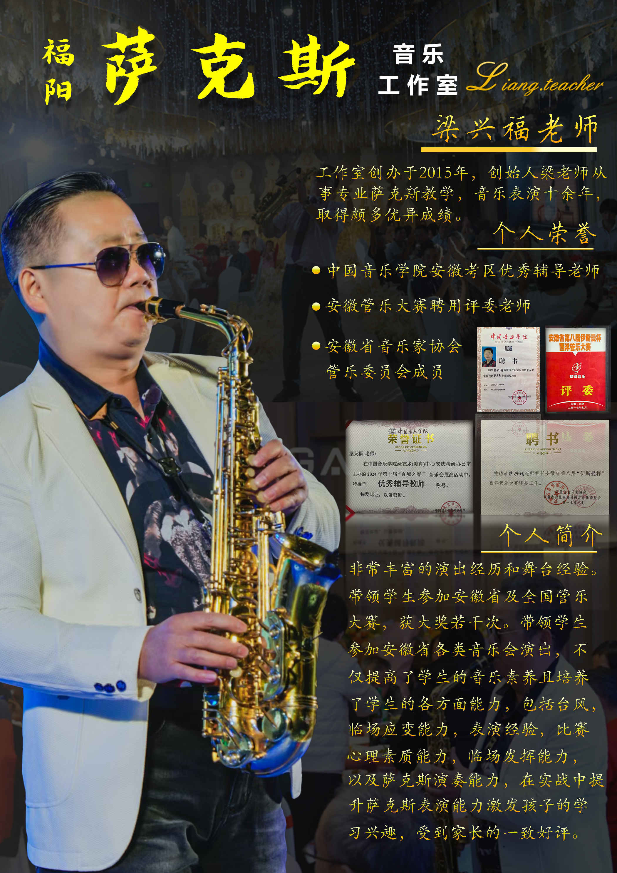 文章配图-2